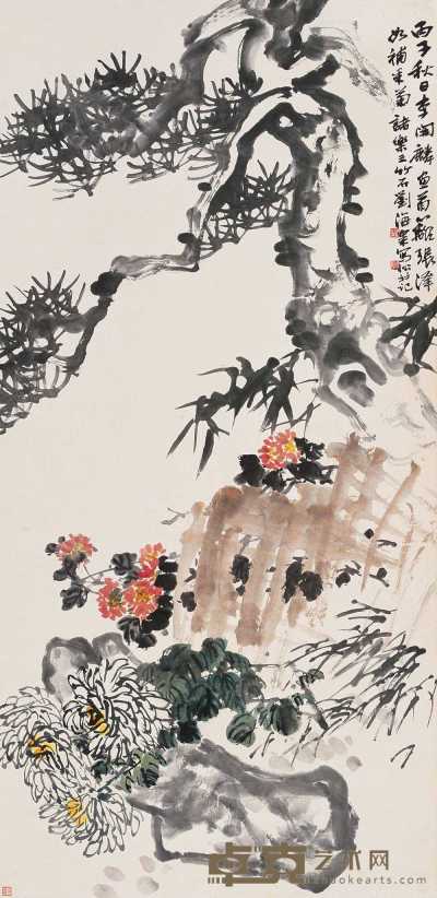 刘海粟 诸乐三等 丙子（1936）年作 岁寒三友 立轴 137.5×66cm